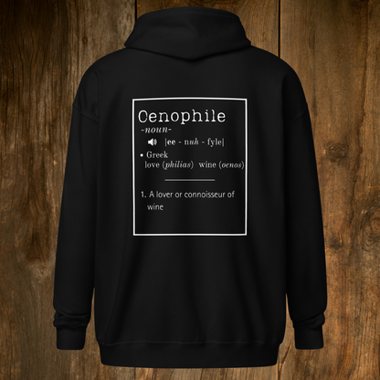 Oenophile Wine Shirt - Black Zip Up Hoodie - Wine Lover Sweatshirt